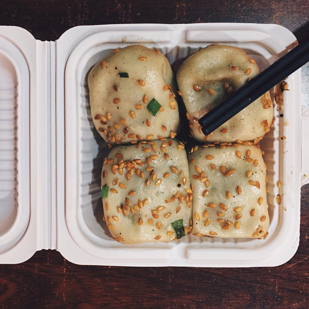 Yang’s Pan Fried Dumplings